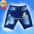 Bermuda Jeans Juvenil 28 ao 36