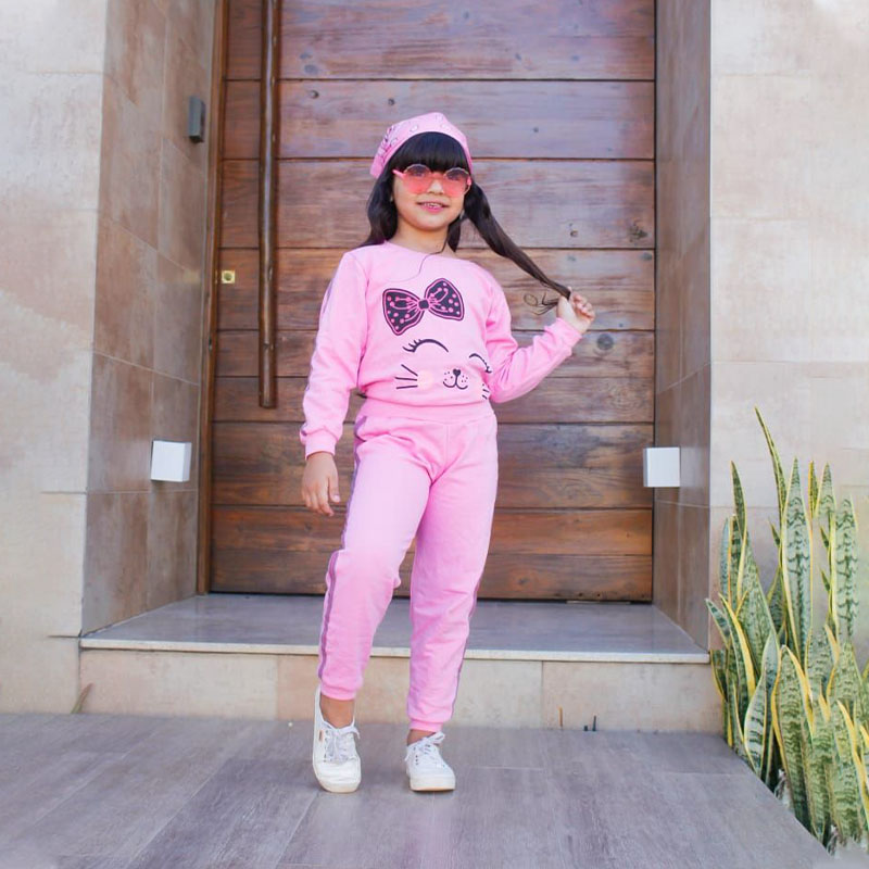 Conjunto Infantil Ribana Canelada