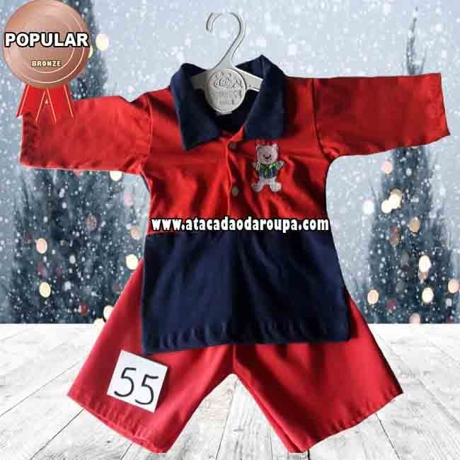 Macacões e Conjuntos Bebê Masculino Inverno