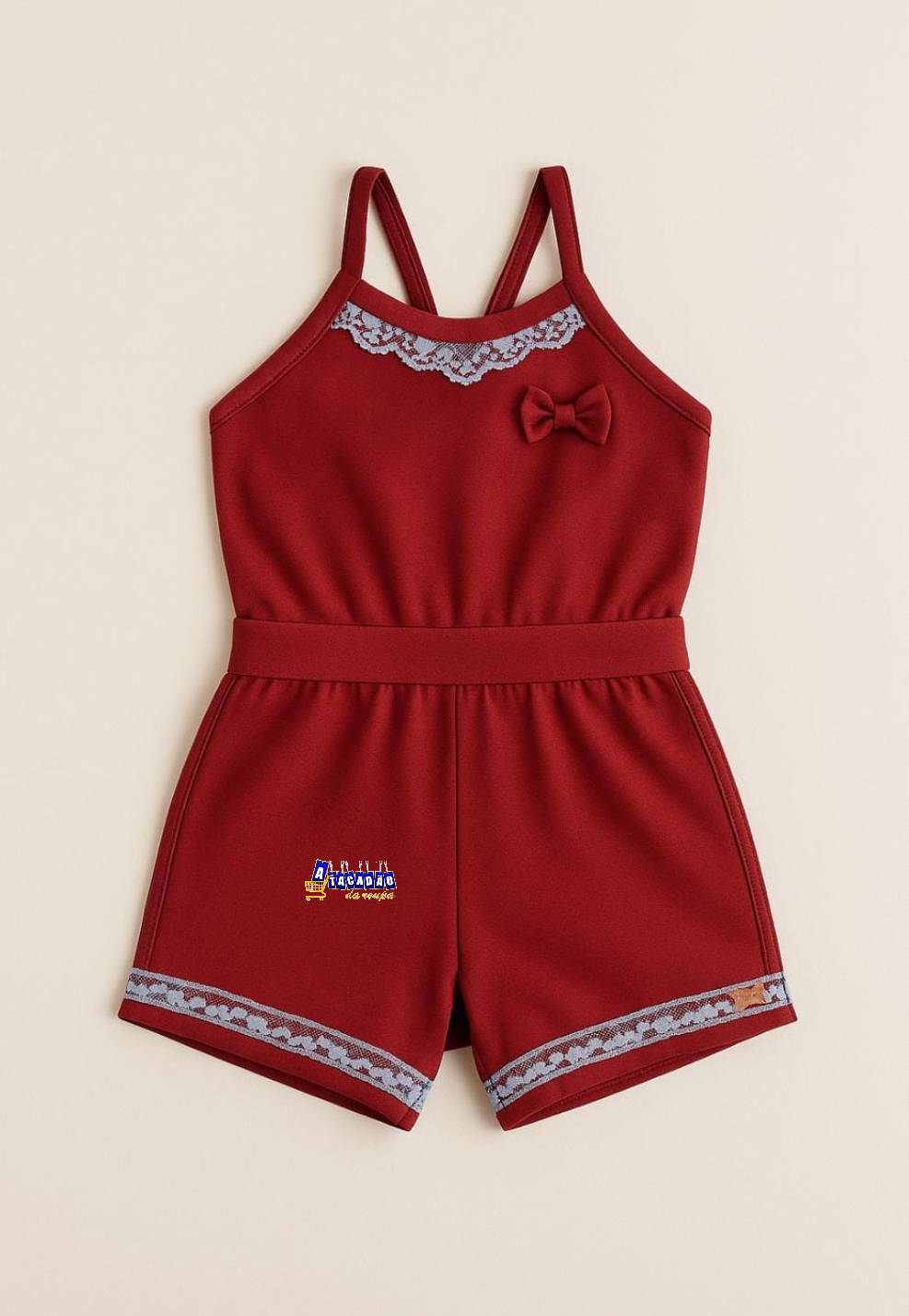 Macaquinho Bebê Ribana Canelada