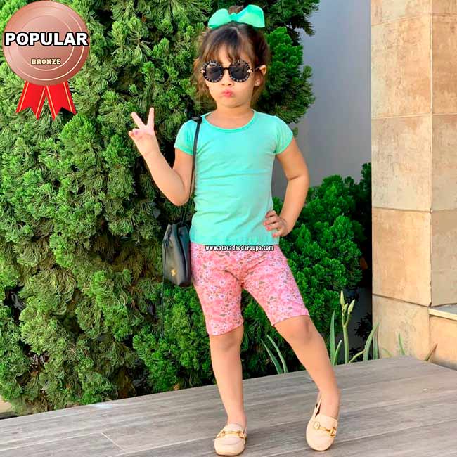 Short Infantil Cotton