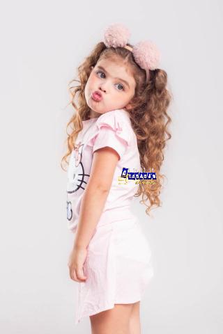 Short Saia Infantil Algodão