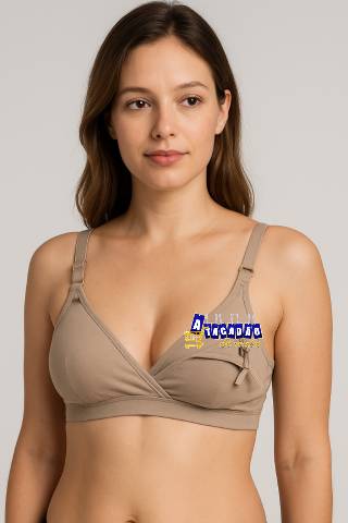 Sutiã Amamentação Cotton